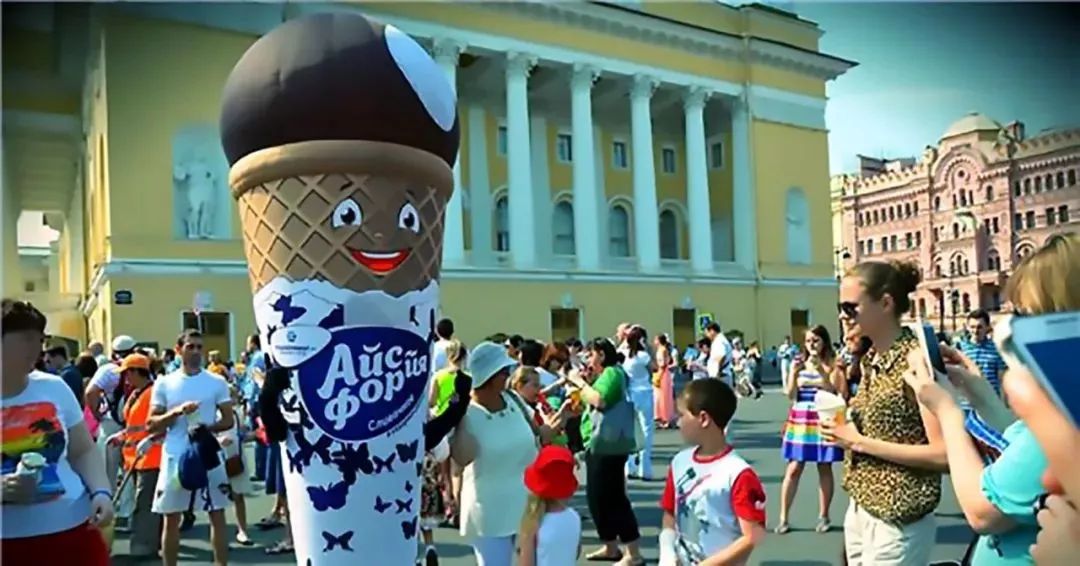 2019合肥国际冰淇淋文化节全民打卡，为合肥点赞！